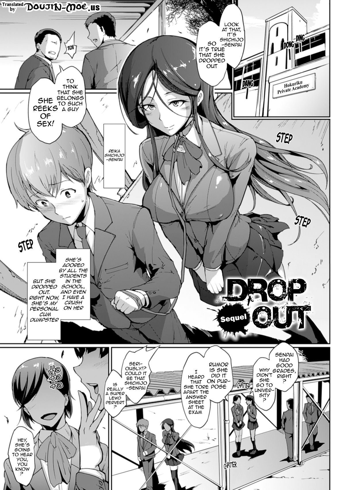 ドロップアウトCh。 1-6 {doujin-moe.us}