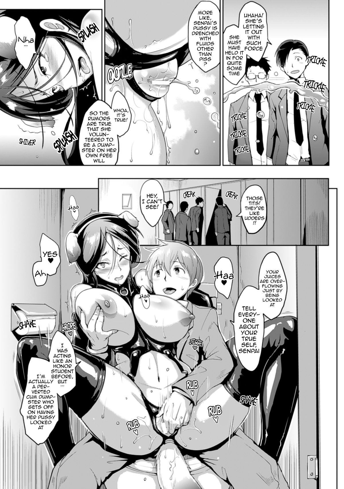 ドロップアウトCh。 1-6 {doujin-moe.us}