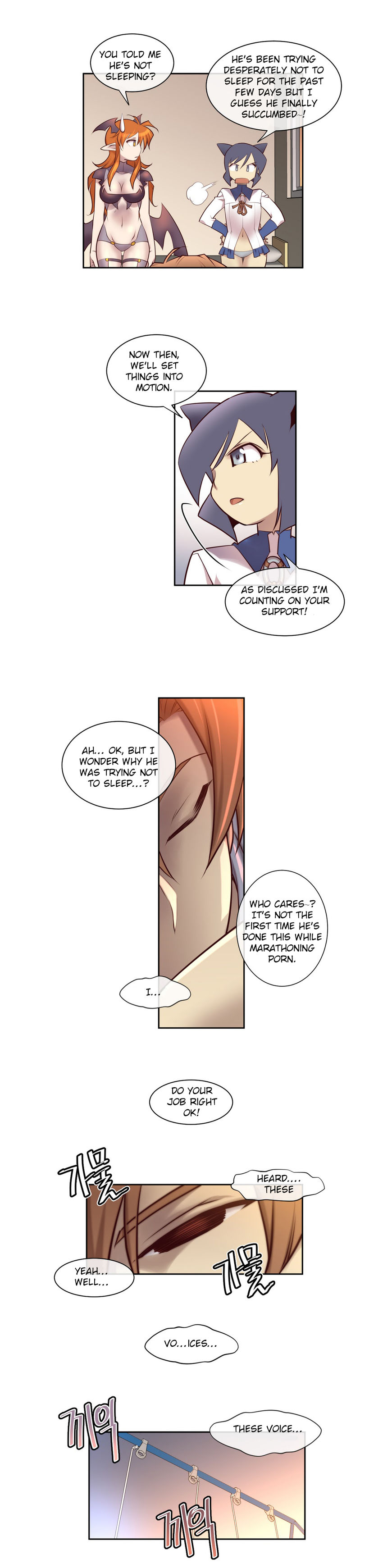 私の夢のマスターCh.0-38