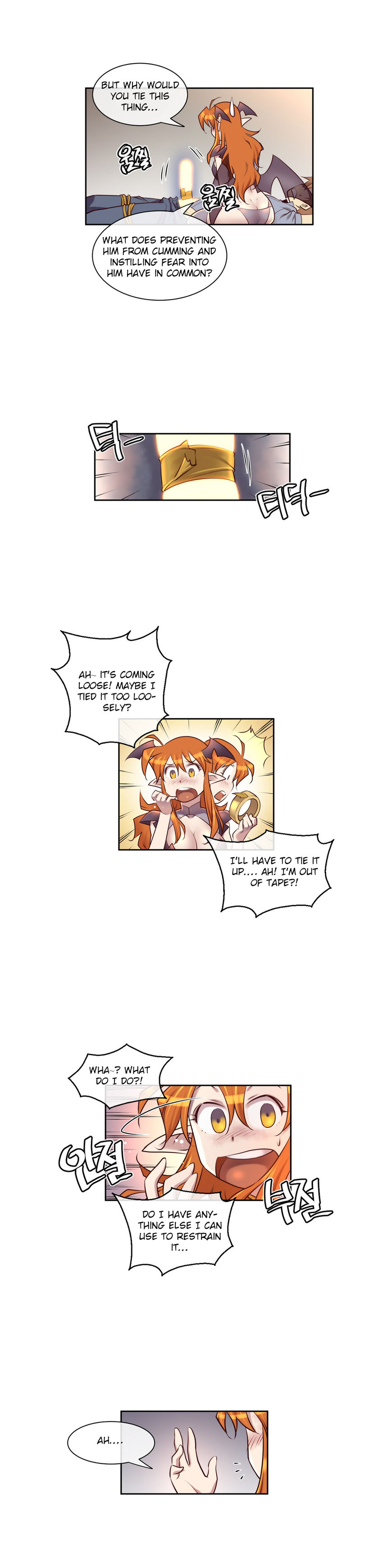 私の夢のマスターCh.0-38