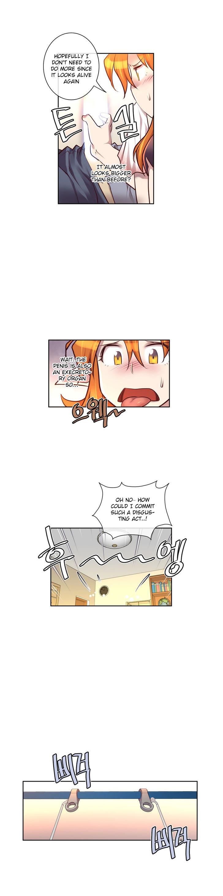 私の夢のマスターCh.0-38