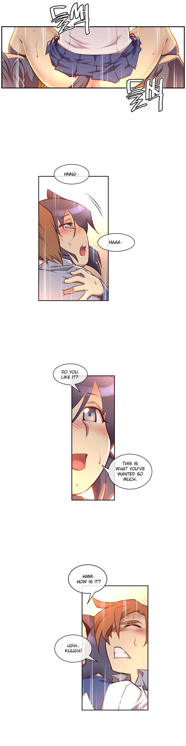 私の夢のマスターCh.0-38