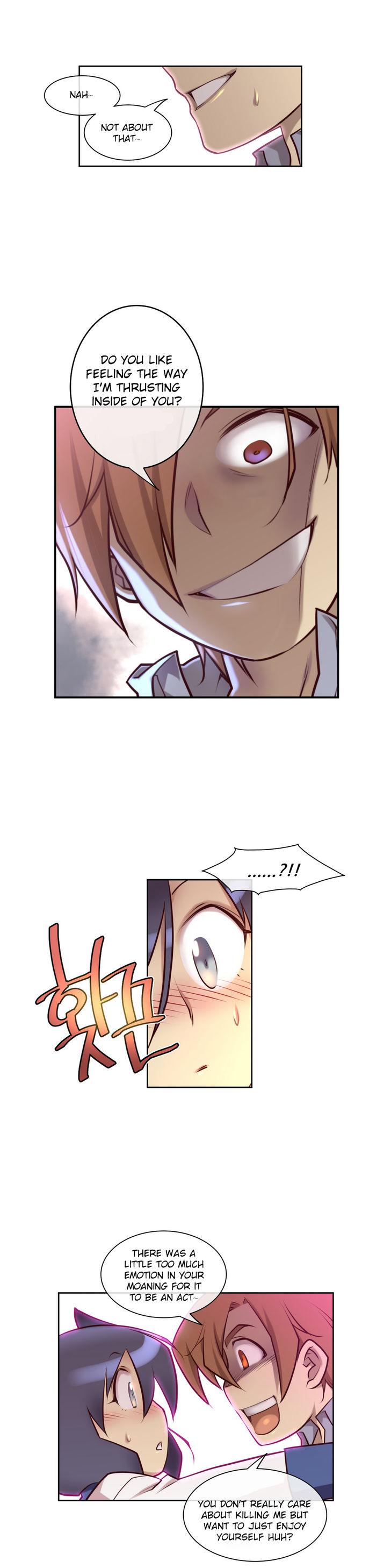 私の夢のマスターCh.0-38