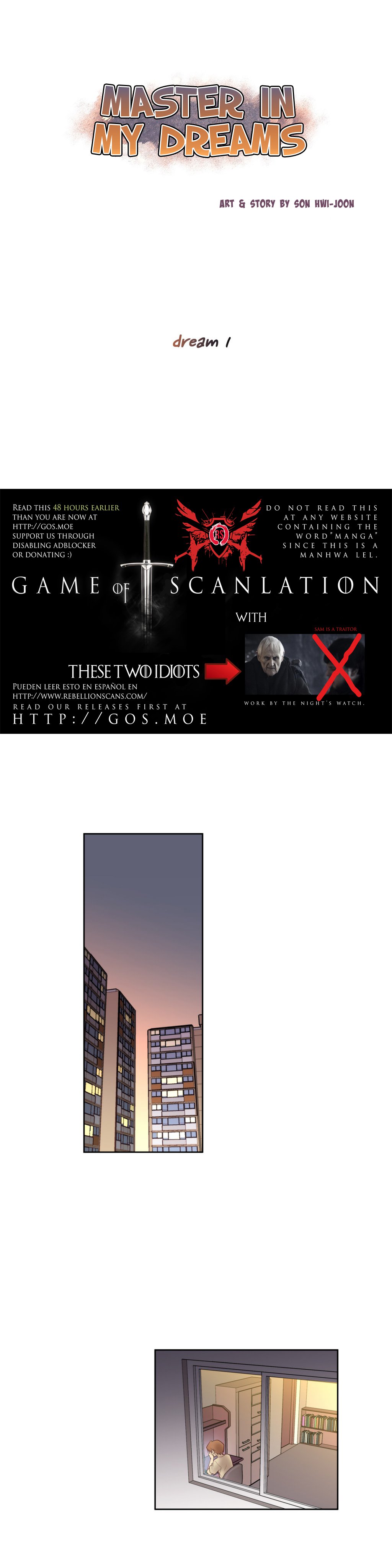 私の夢のマスターCh.0-38