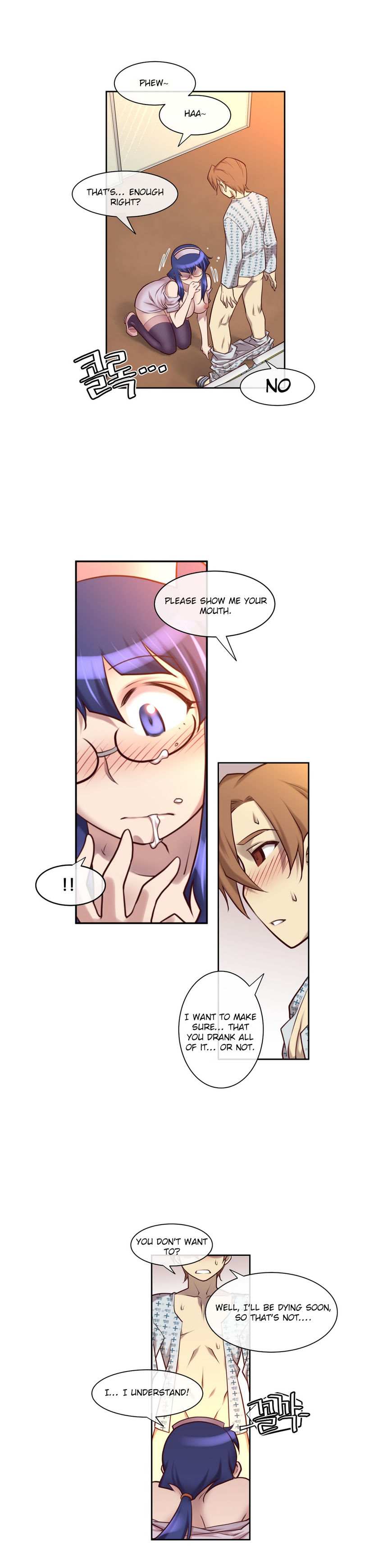 私の夢のマスターCh.0-38