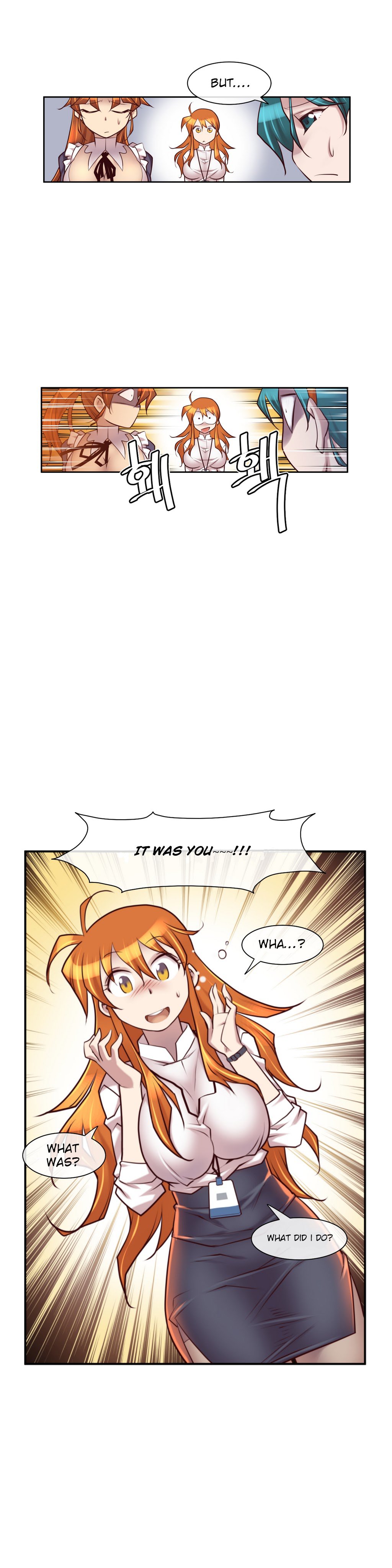 私の夢のマスターCh.0-38