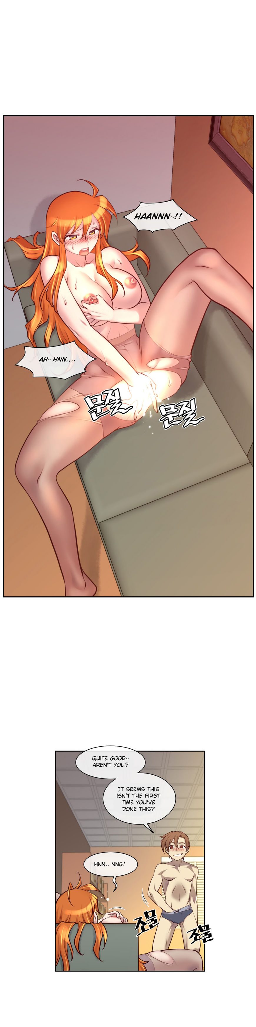 私の夢のマスターCh.0-38