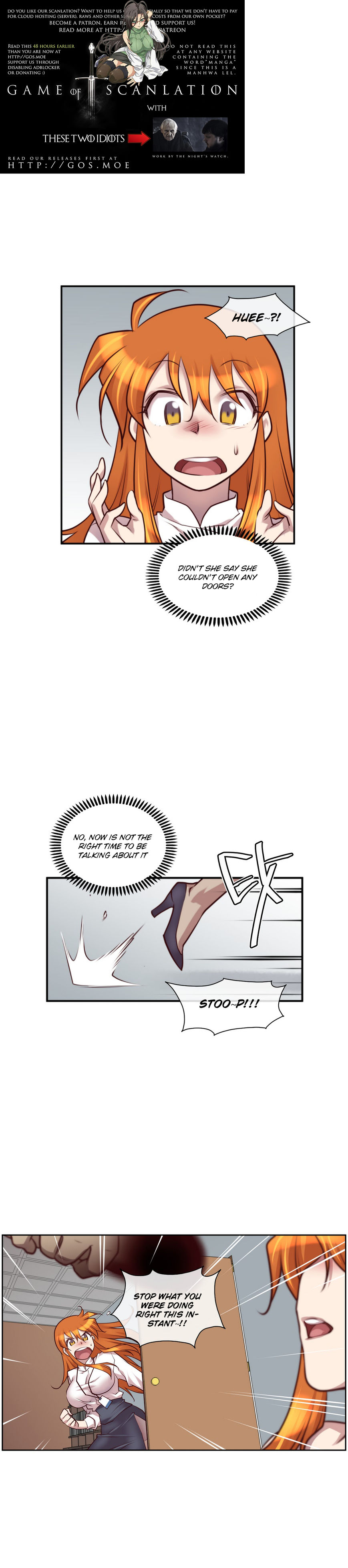 私の夢のマスターCh.0-38