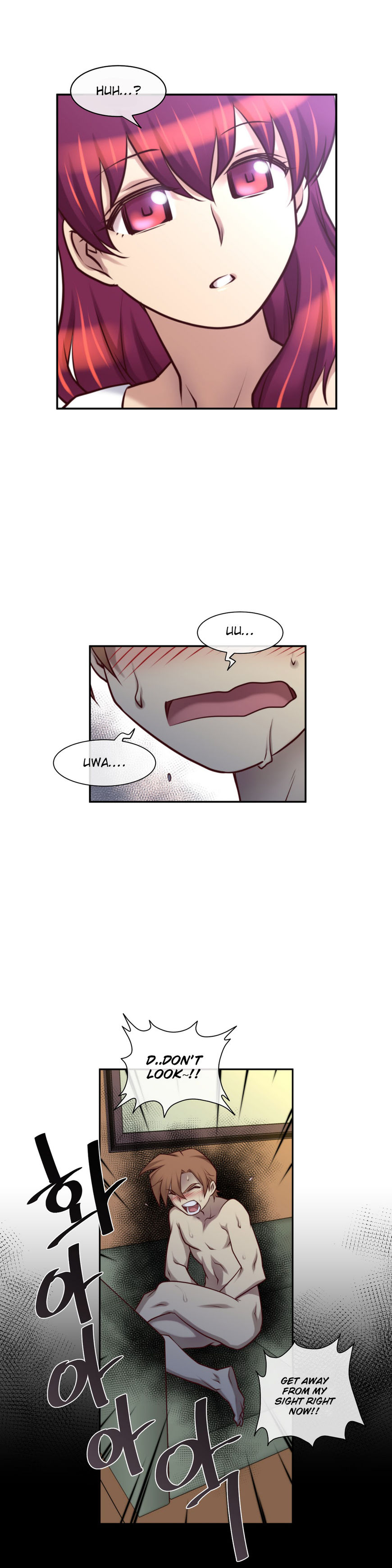 私の夢のマスターCh.0-38