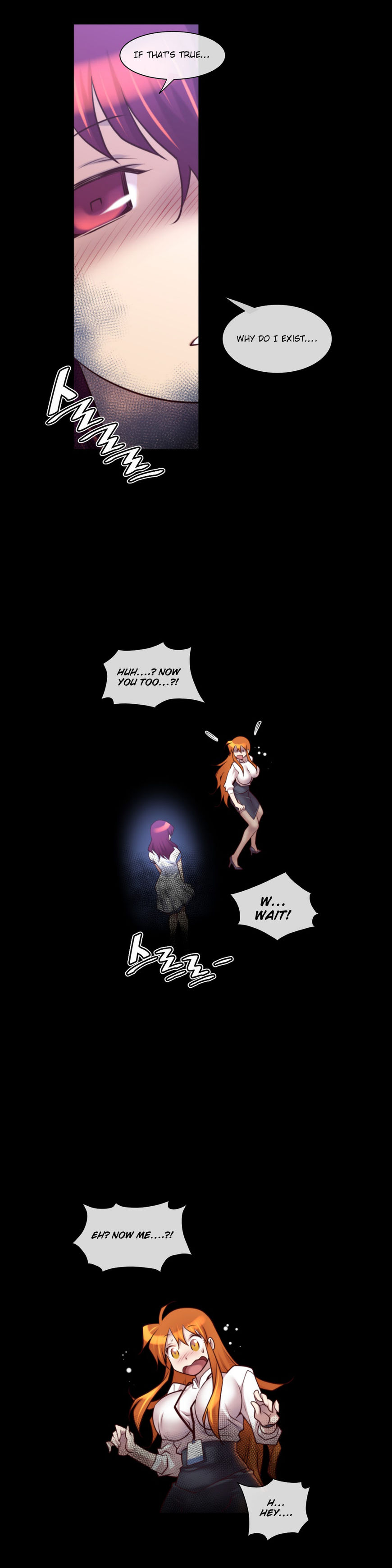 私の夢のマスターCh.0-38