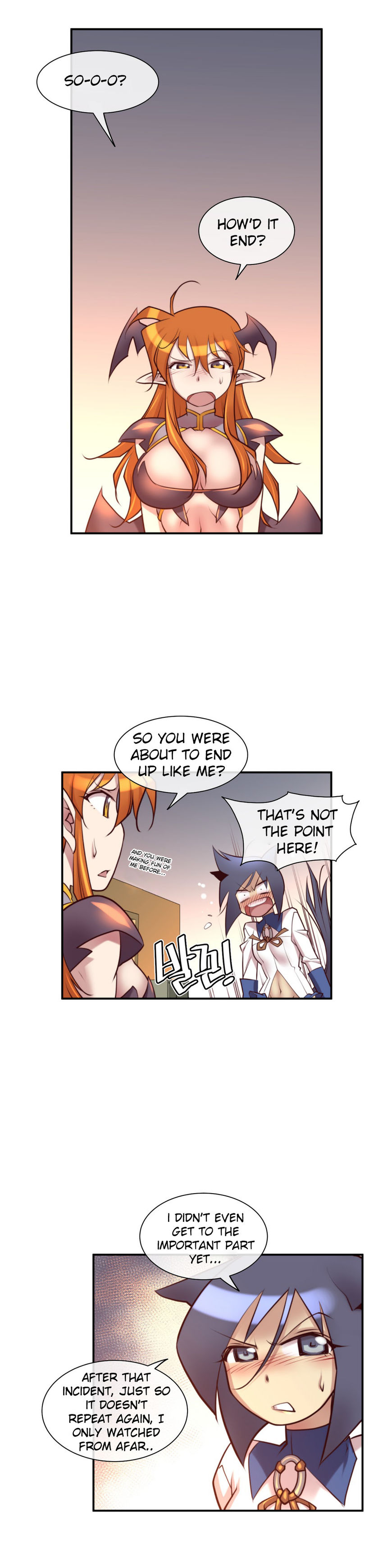 私の夢のマスターCh.0-38