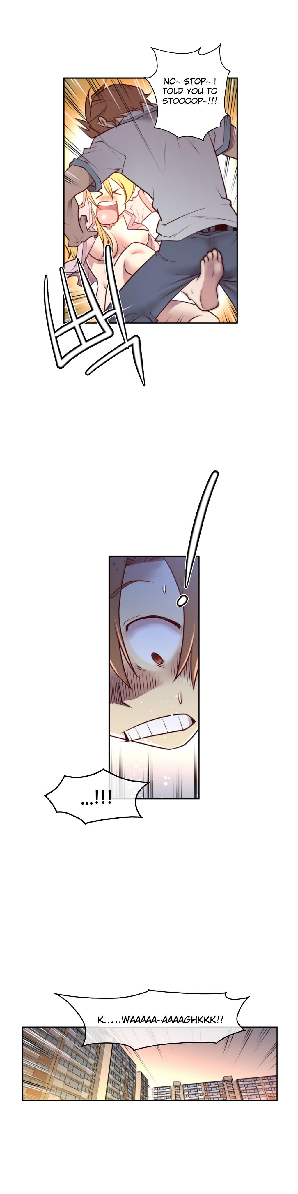 私の夢のマスターCh.0-38