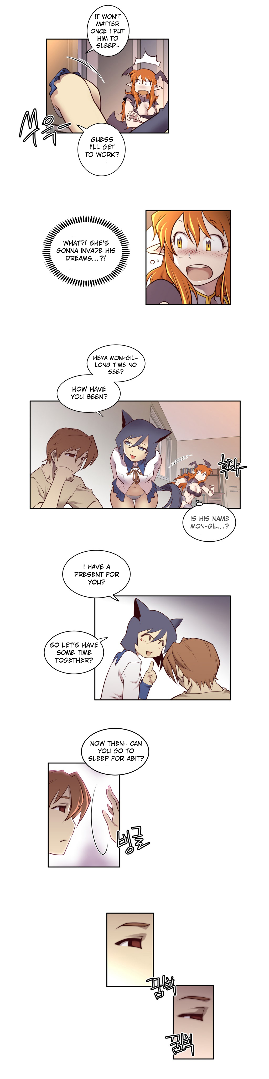 私の夢のマスターCh.0-38