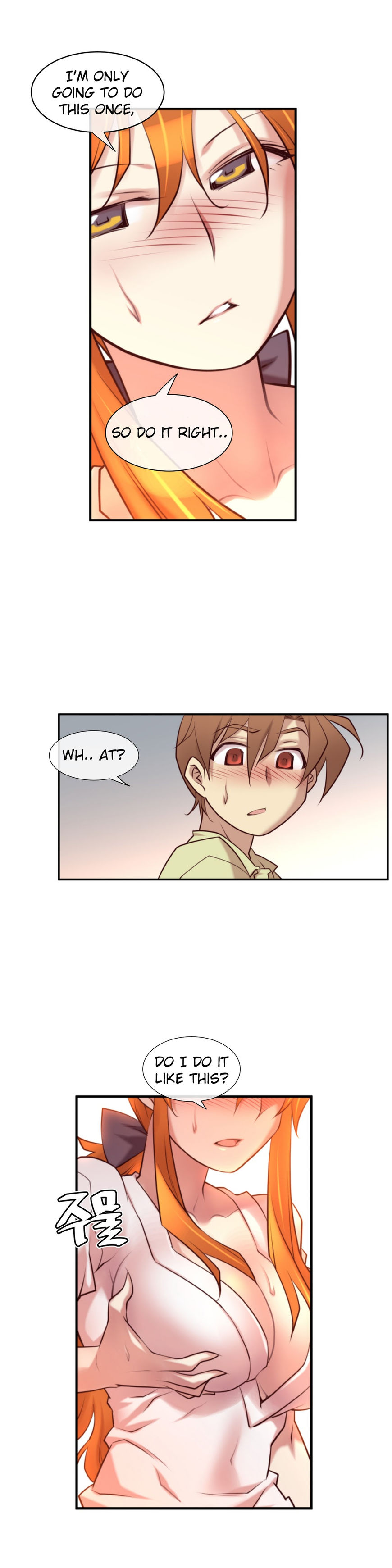 私の夢のマスターCh.0-38