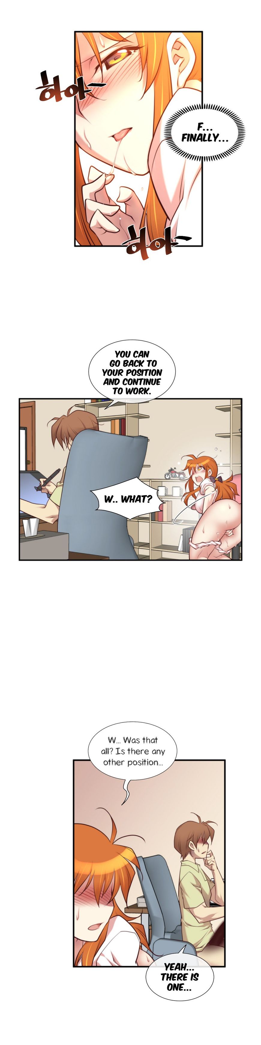 私の夢のマスターCh.0-38