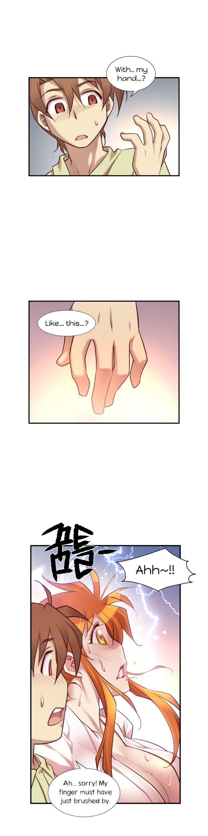 私の夢のマスターCh.0-38