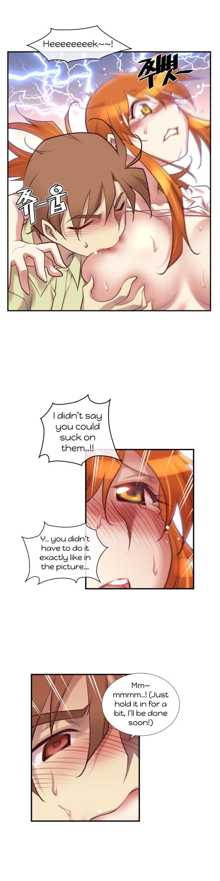 私の夢のマスターCh.0-38