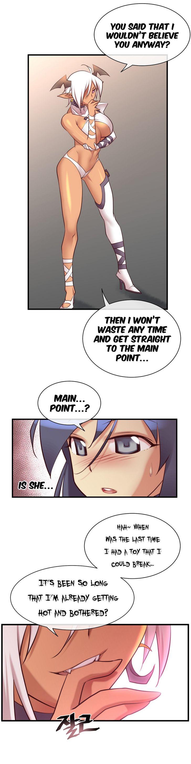 私の夢のマスターCh.0-38