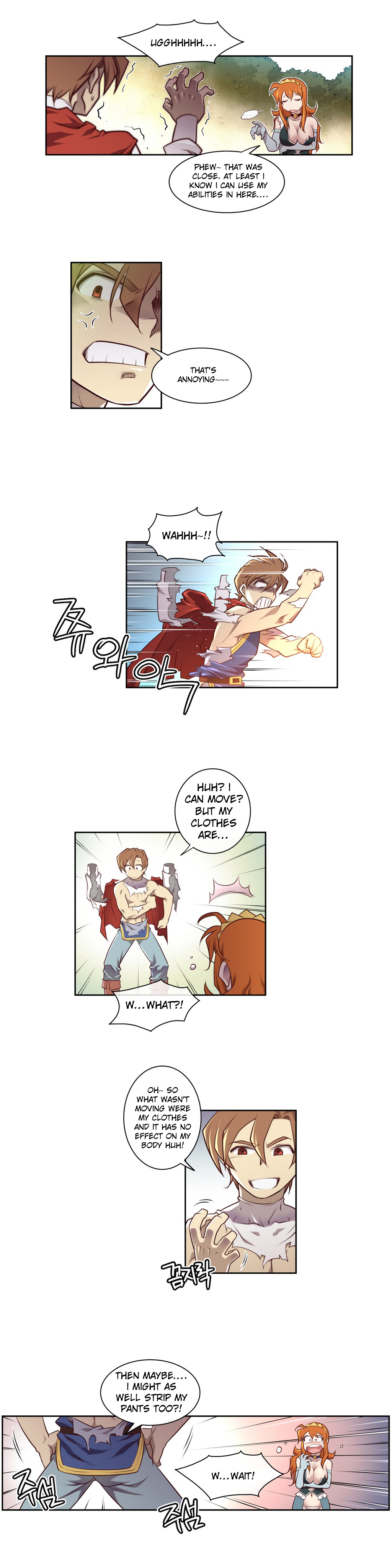 私の夢のマスターCh.0-38