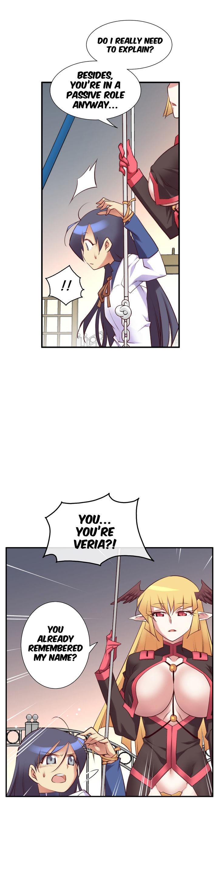 私の夢のマスターCh.0-38