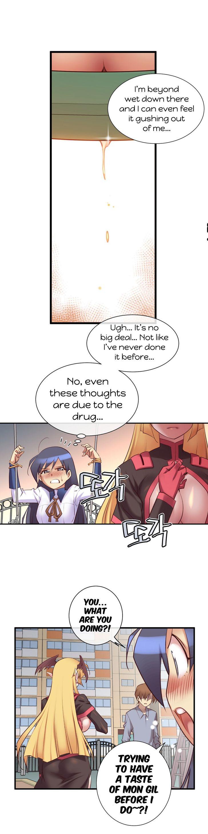 私の夢のマスターCh.0-38