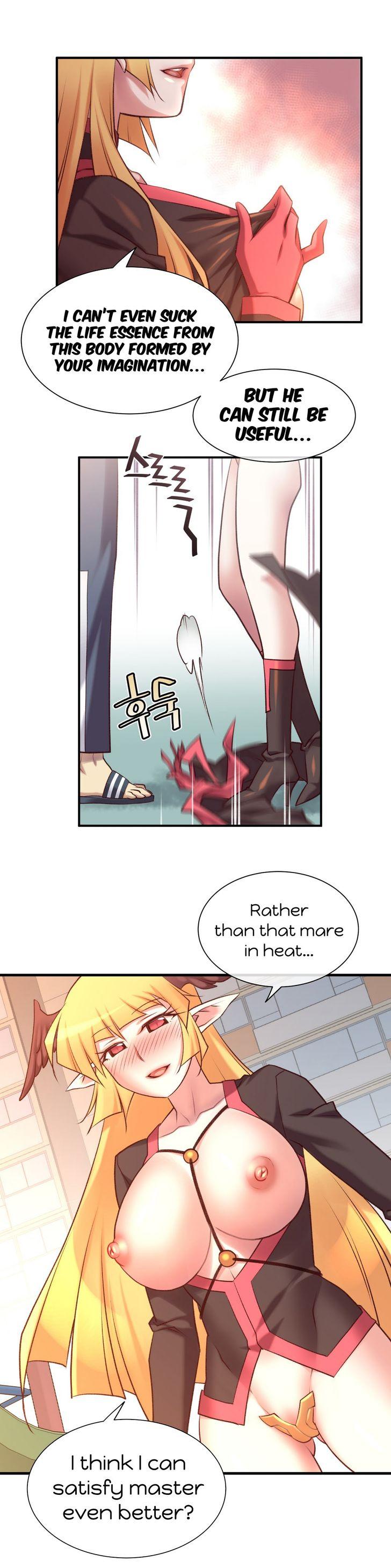 私の夢のマスターCh.0-38