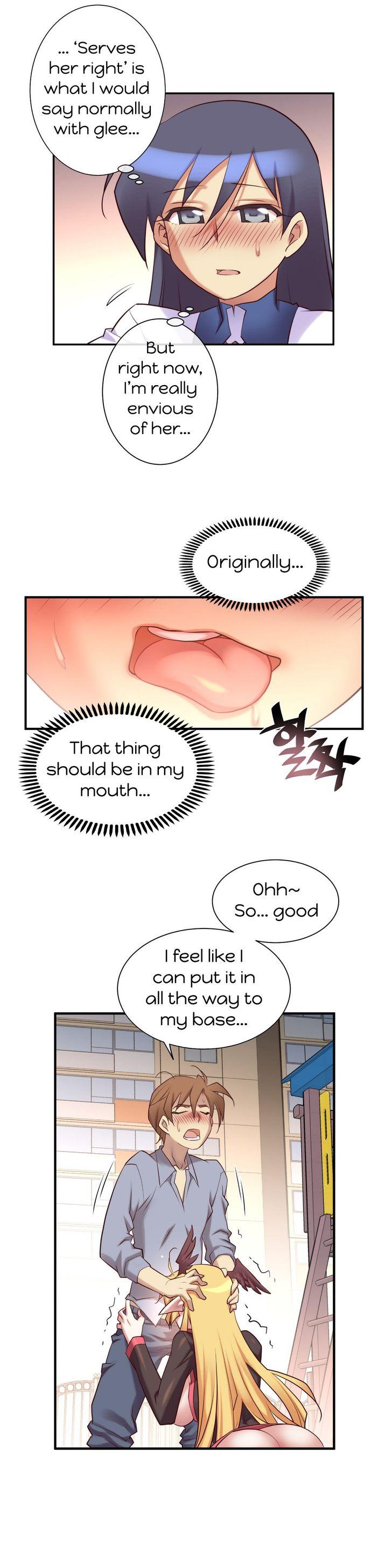 私の夢のマスターCh.0-38