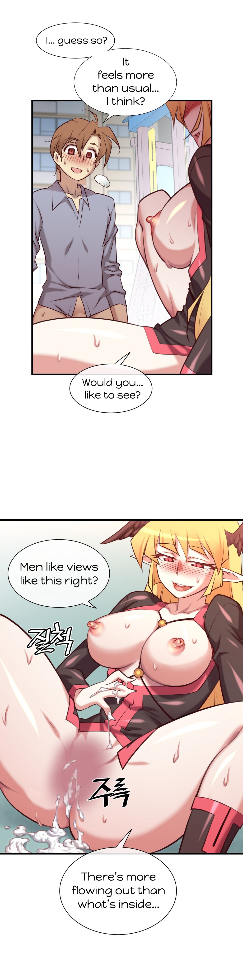 私の夢のマスターCh.0-38