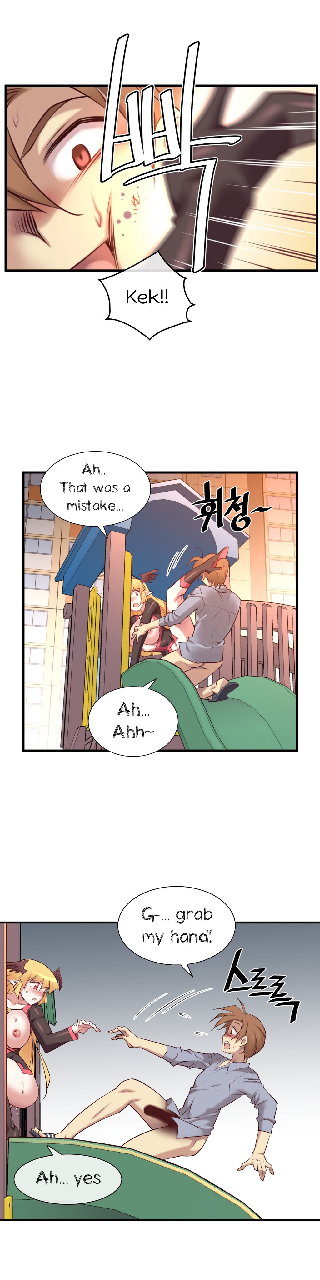 私の夢のマスターCh.0-38