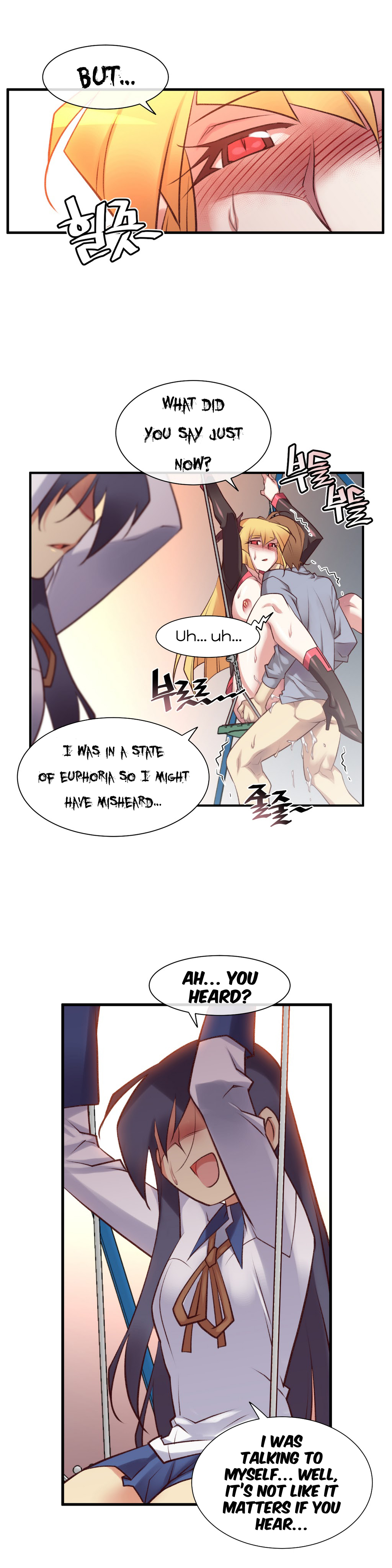 私の夢のマスターCh.0-38