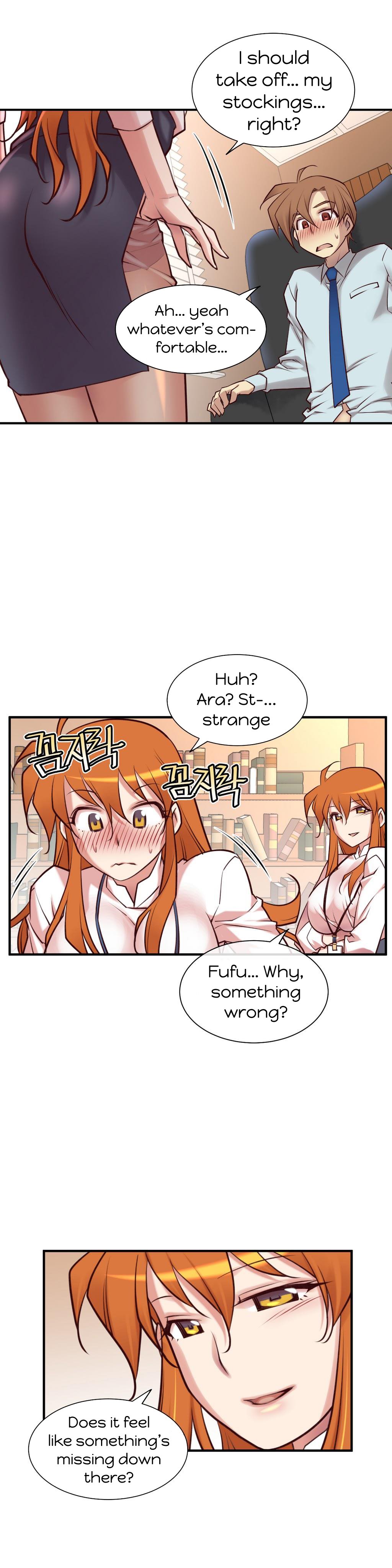 私の夢のマスターCh.0-38