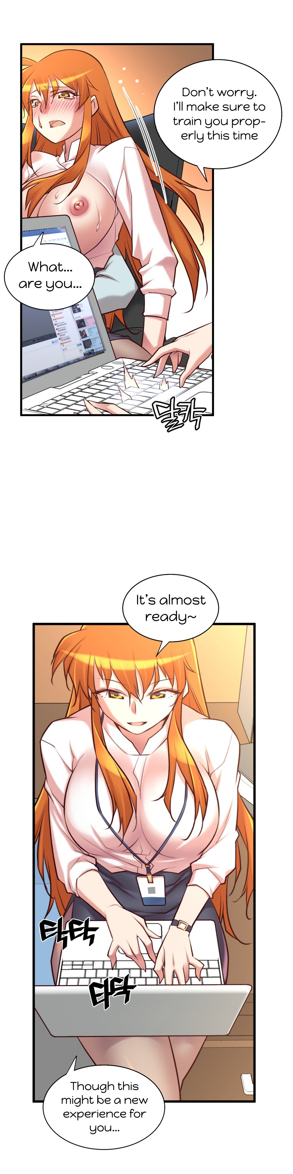 私の夢のマスターCh.0-38