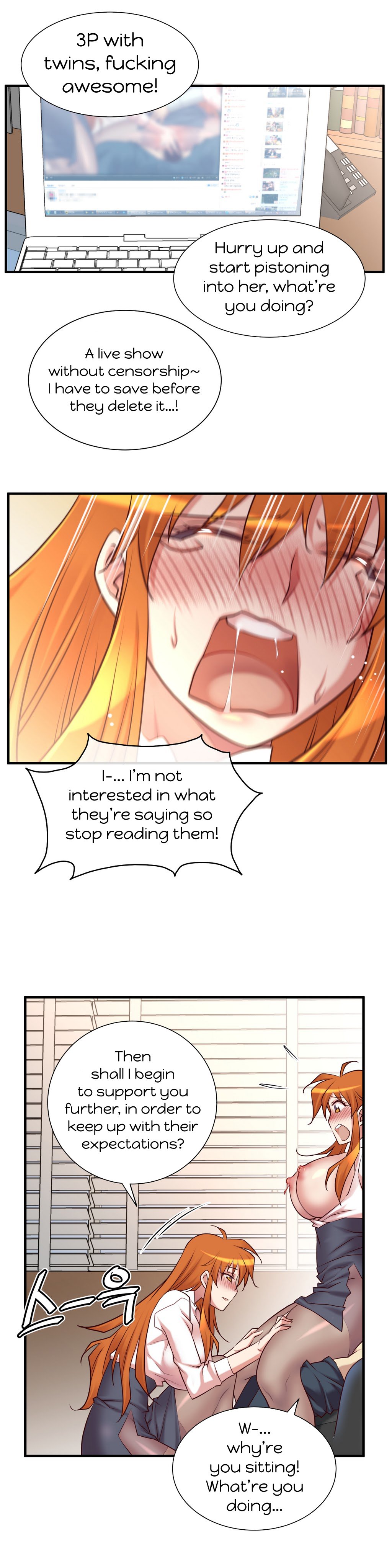 私の夢のマスターCh.0-38