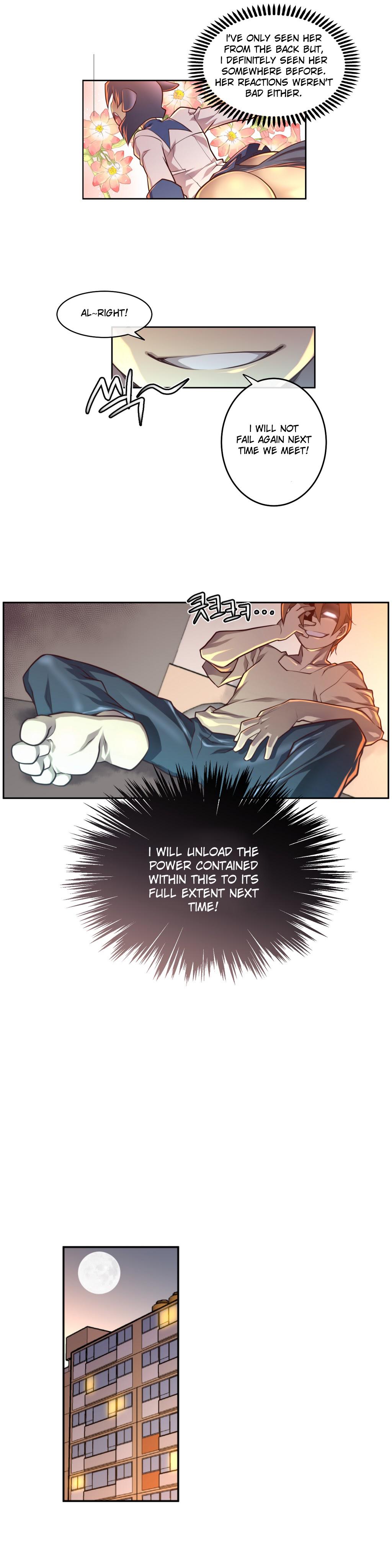 私の夢のマスターCh.0-38