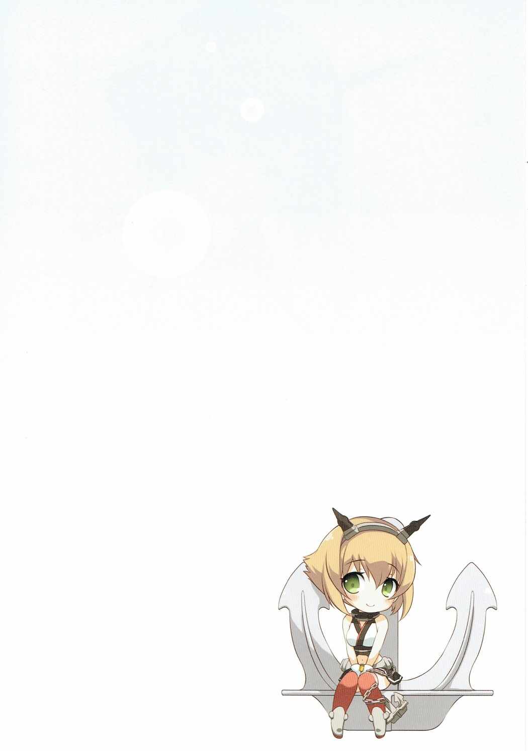 スイートの小森歌