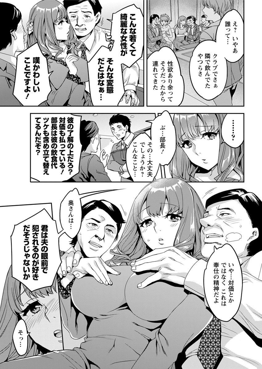 アクションピザッツ2017-04