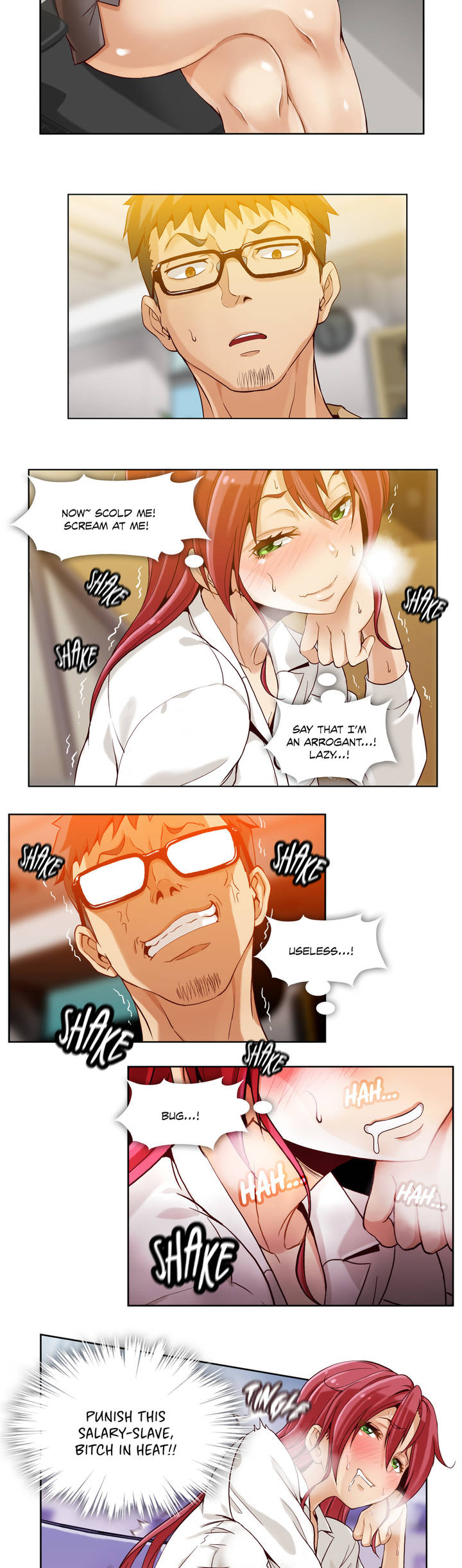 シークレットフォルダーCh.1-9