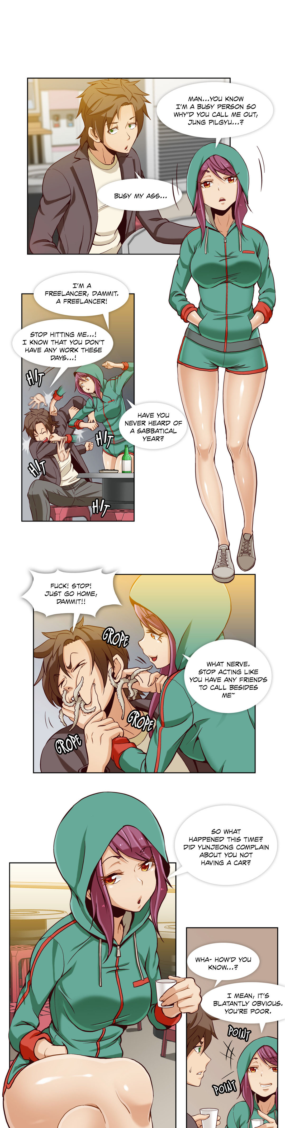 シークレットフォルダーCh.1-9