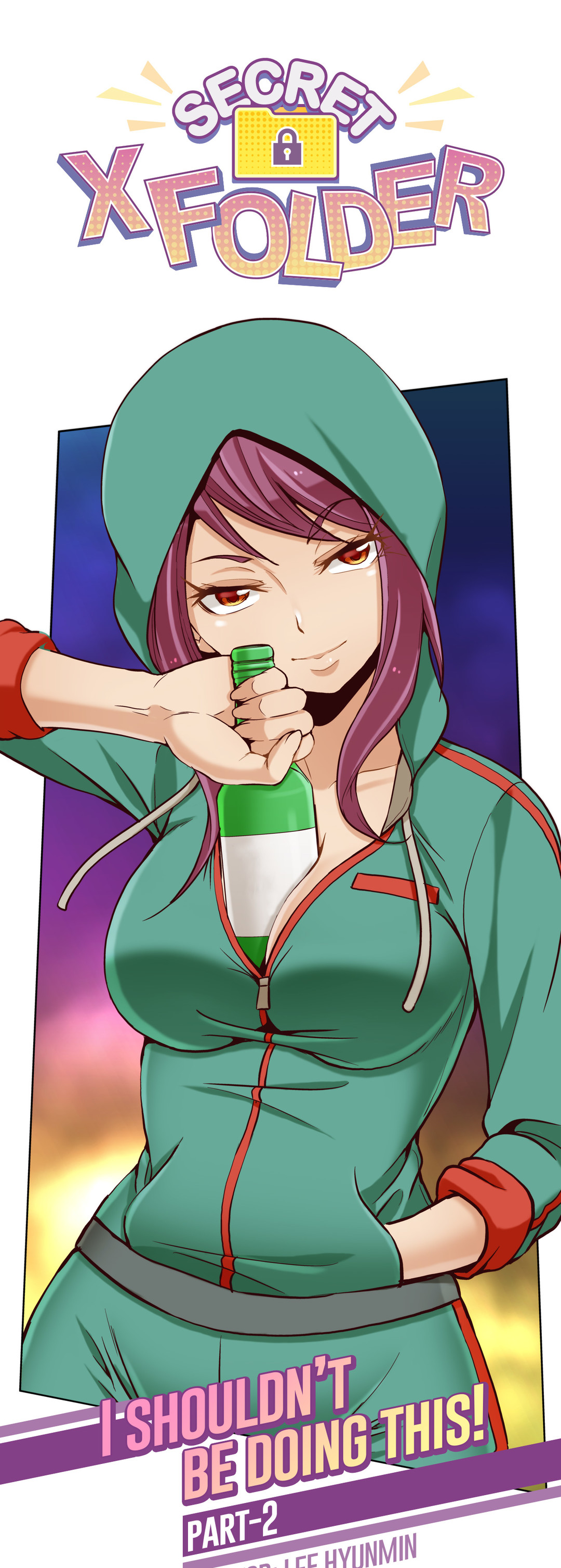 シークレットフォルダーCh.1-9