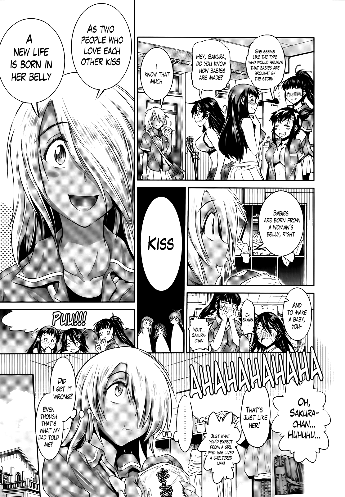 ガールズラクロスクラブ+ボーナスチャプター8+ボーナスブックレットメロン