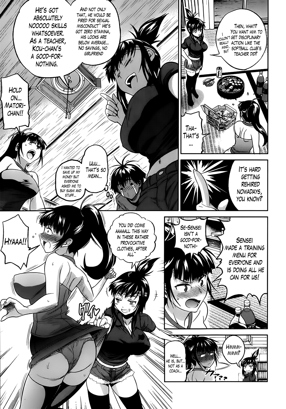 ガールズラクロスクラブ+ボーナスチャプター8+ボーナスブックレットメロン