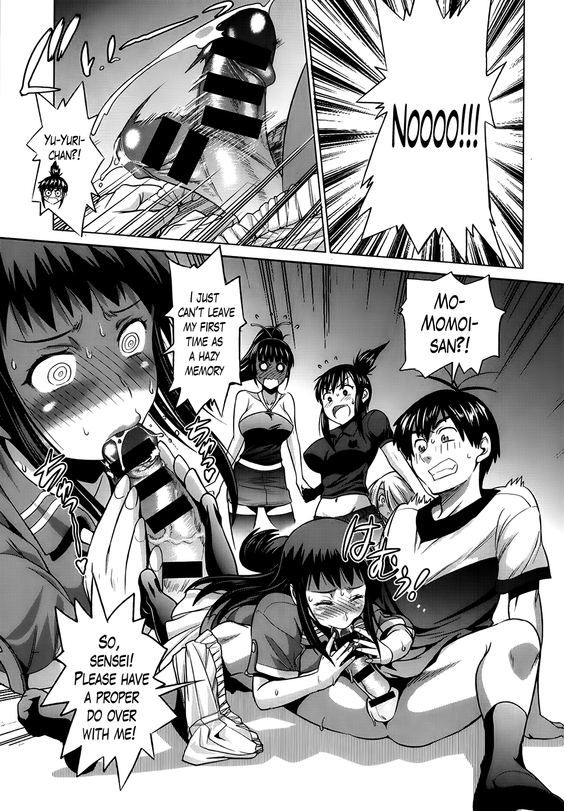 ガールズラクロスクラブ+ボーナスチャプター8+ボーナスブックレットメロン