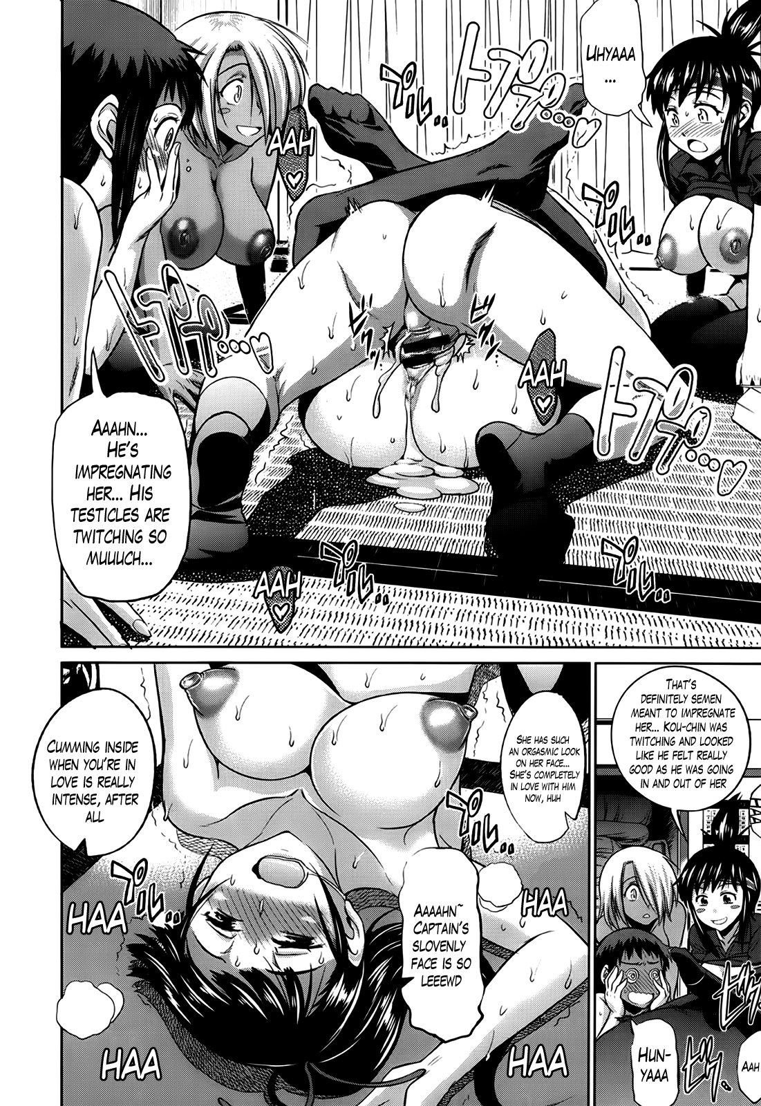 ガールズラクロスクラブ+ボーナスチャプター8+ボーナスブックレットメロン