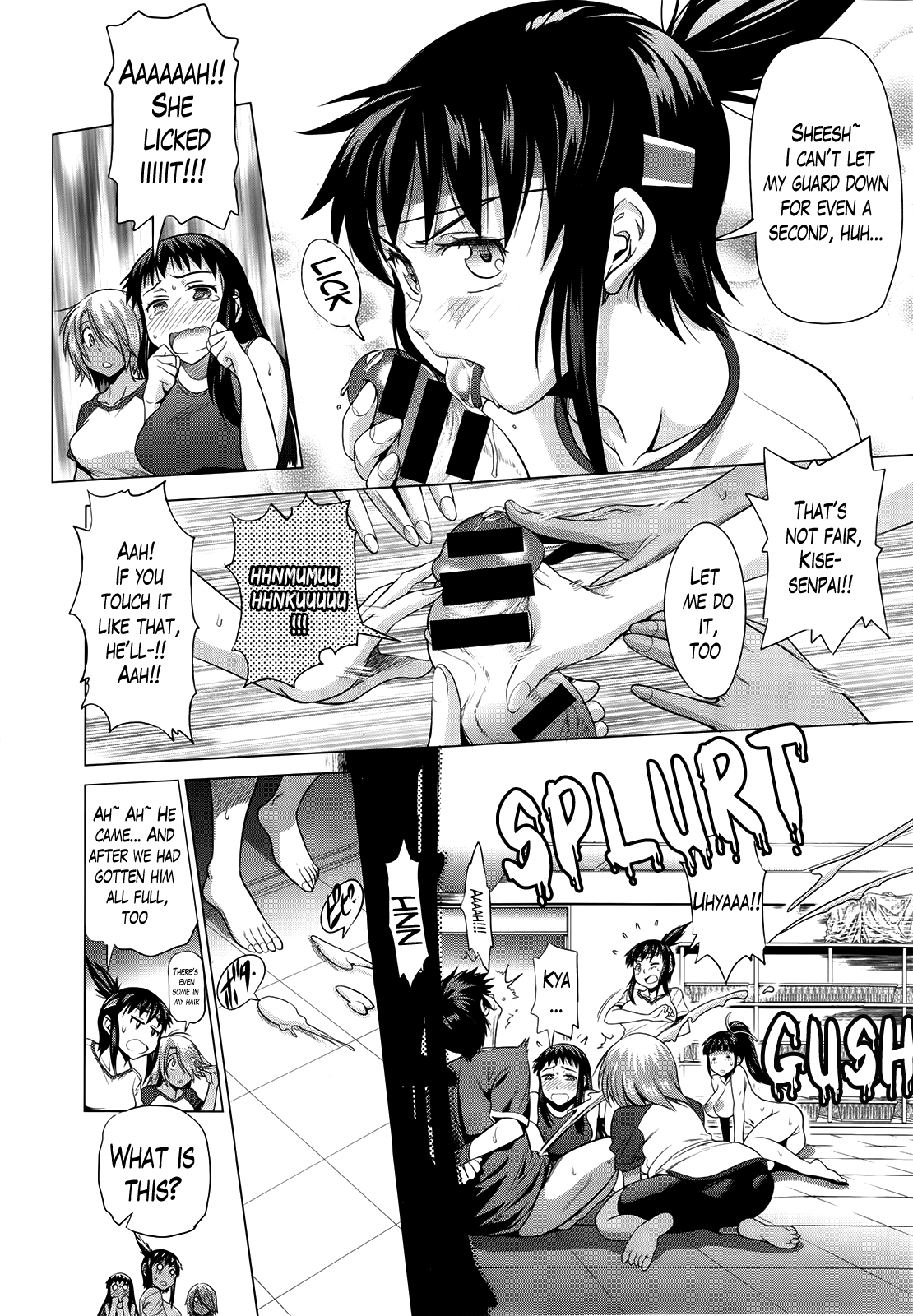 ガールズラクロスクラブ+ボーナスチャプター8+ボーナスブックレットメロン