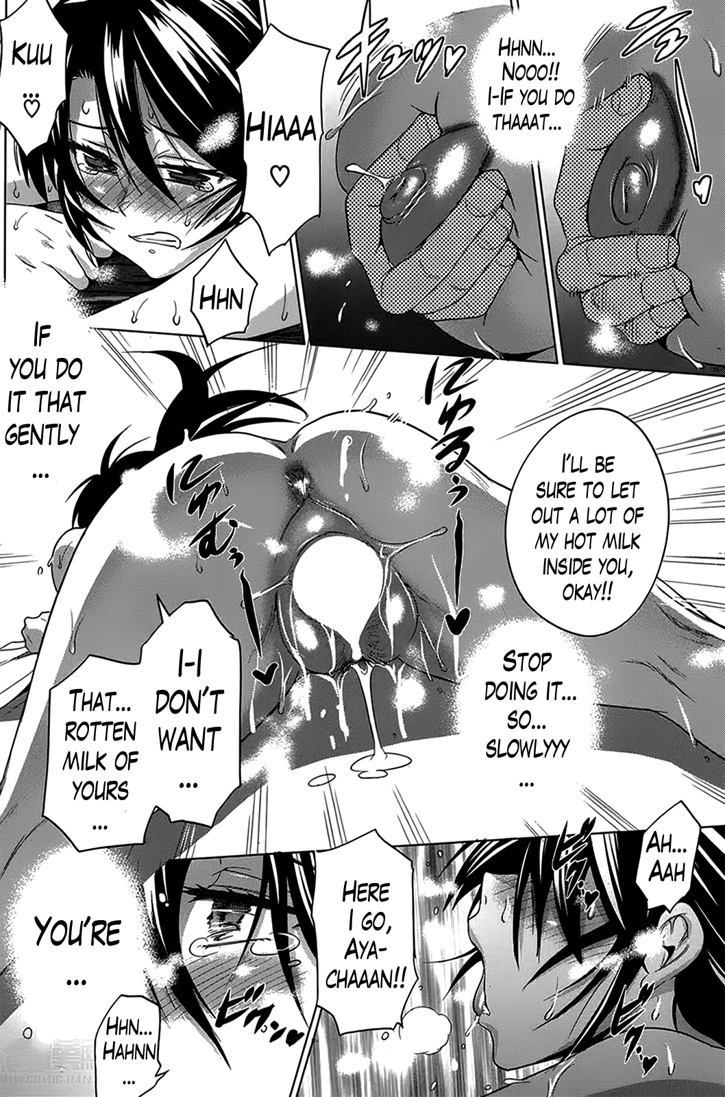 ガールズラクロスクラブ+ボーナスチャプター8+ボーナスブックレットメロン