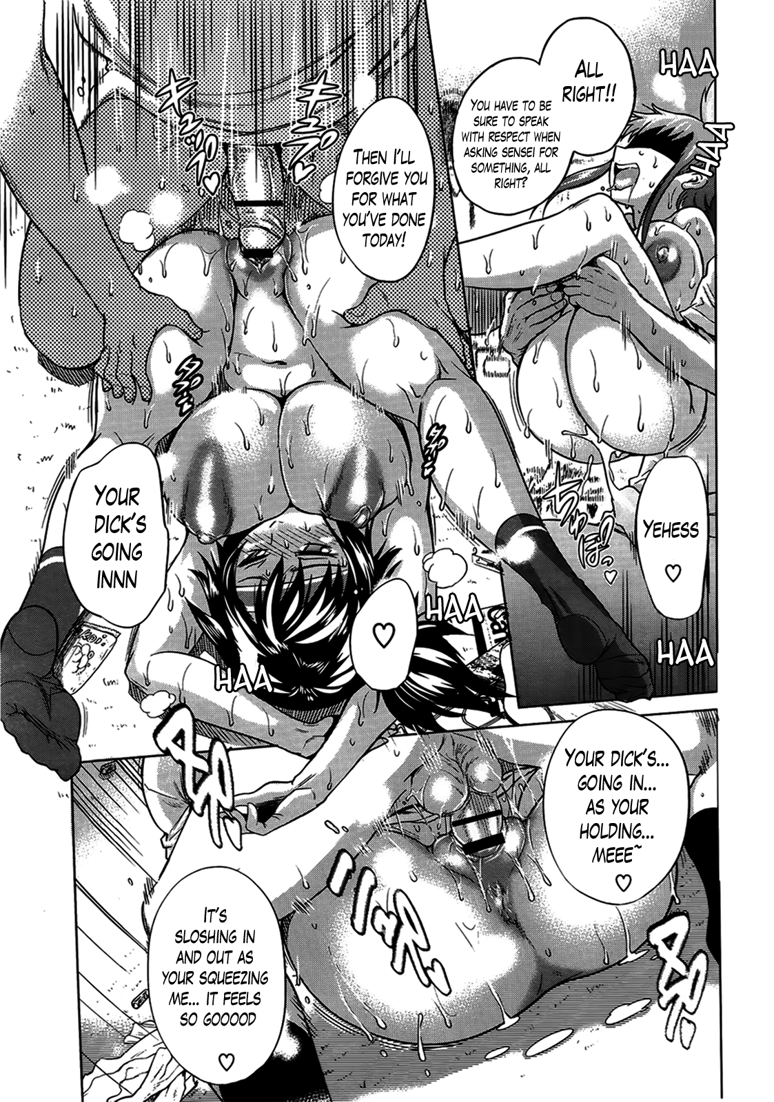 ガールズラクロスクラブ+ボーナスチャプター8+ボーナスブックレットメロン