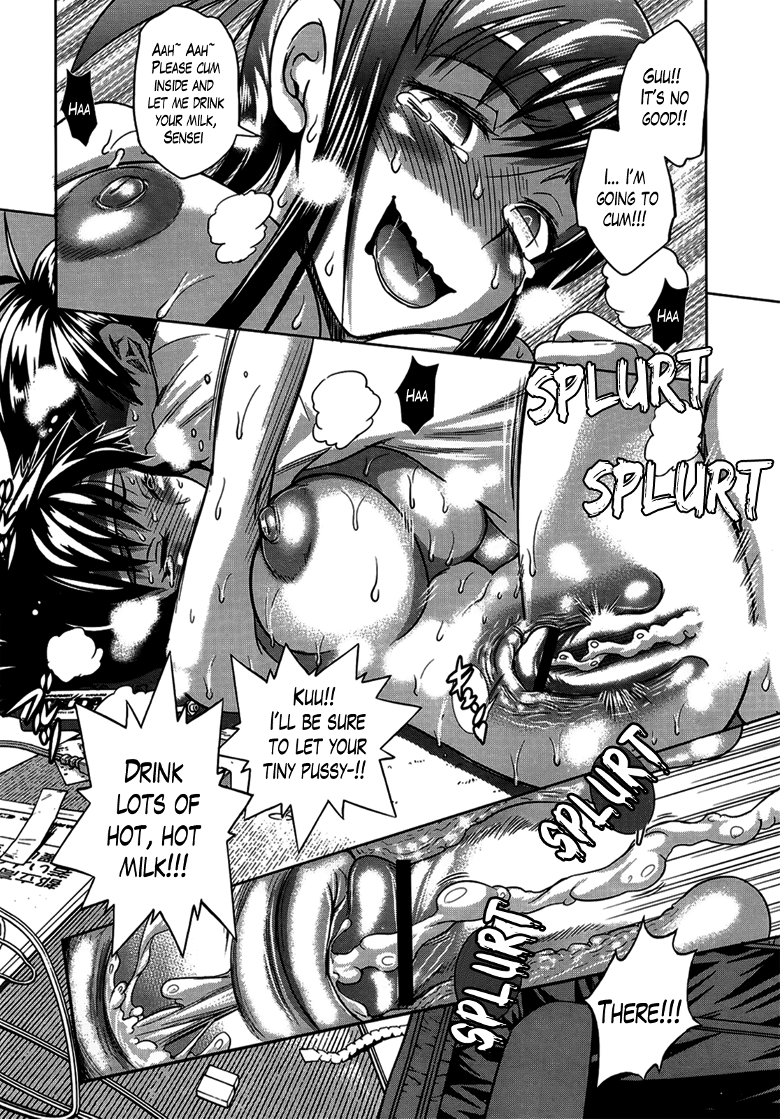 ガールズラクロスクラブ+ボーナスチャプター8+ボーナスブックレットメロン