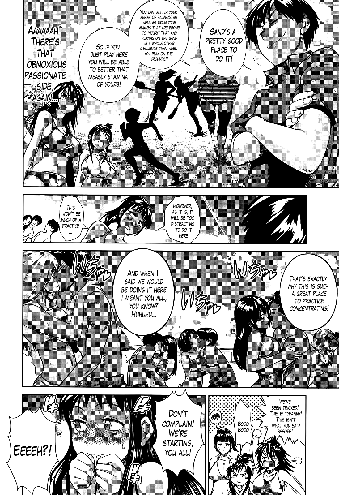 ガールズラクロスクラブ+ボーナスチャプター8+ボーナスブックレットメロン