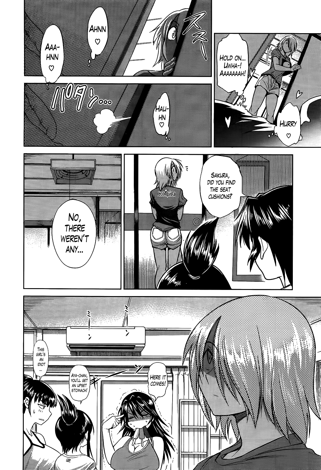 ガールズラクロスクラブ+ボーナスチャプター8+ボーナスブックレットメロン