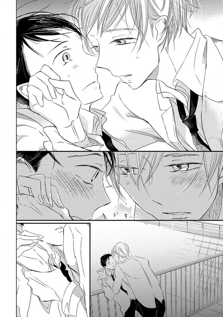 ピンクゴールド4